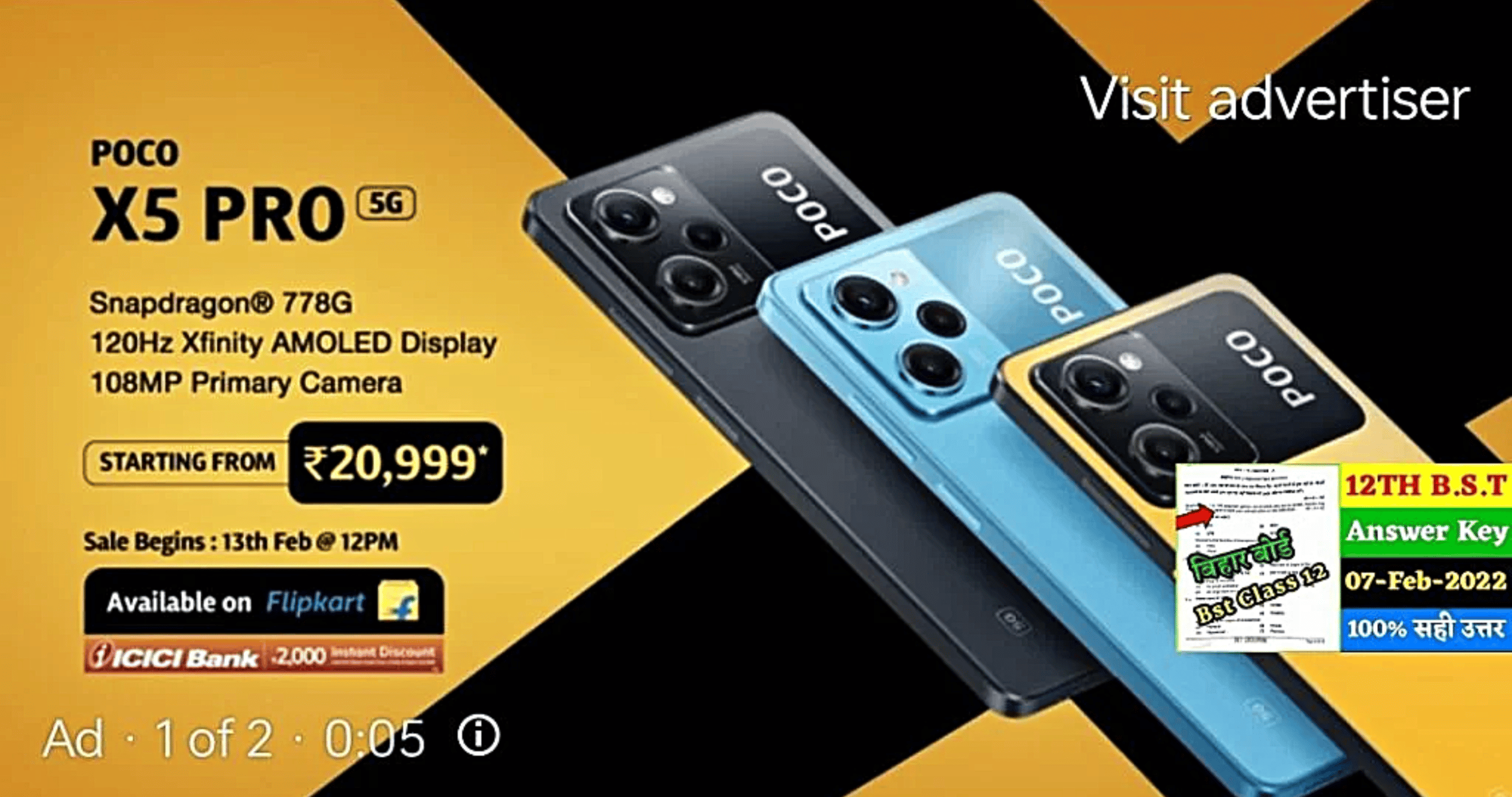 Poco X5 Pro 5G Prices are leaked before the launch