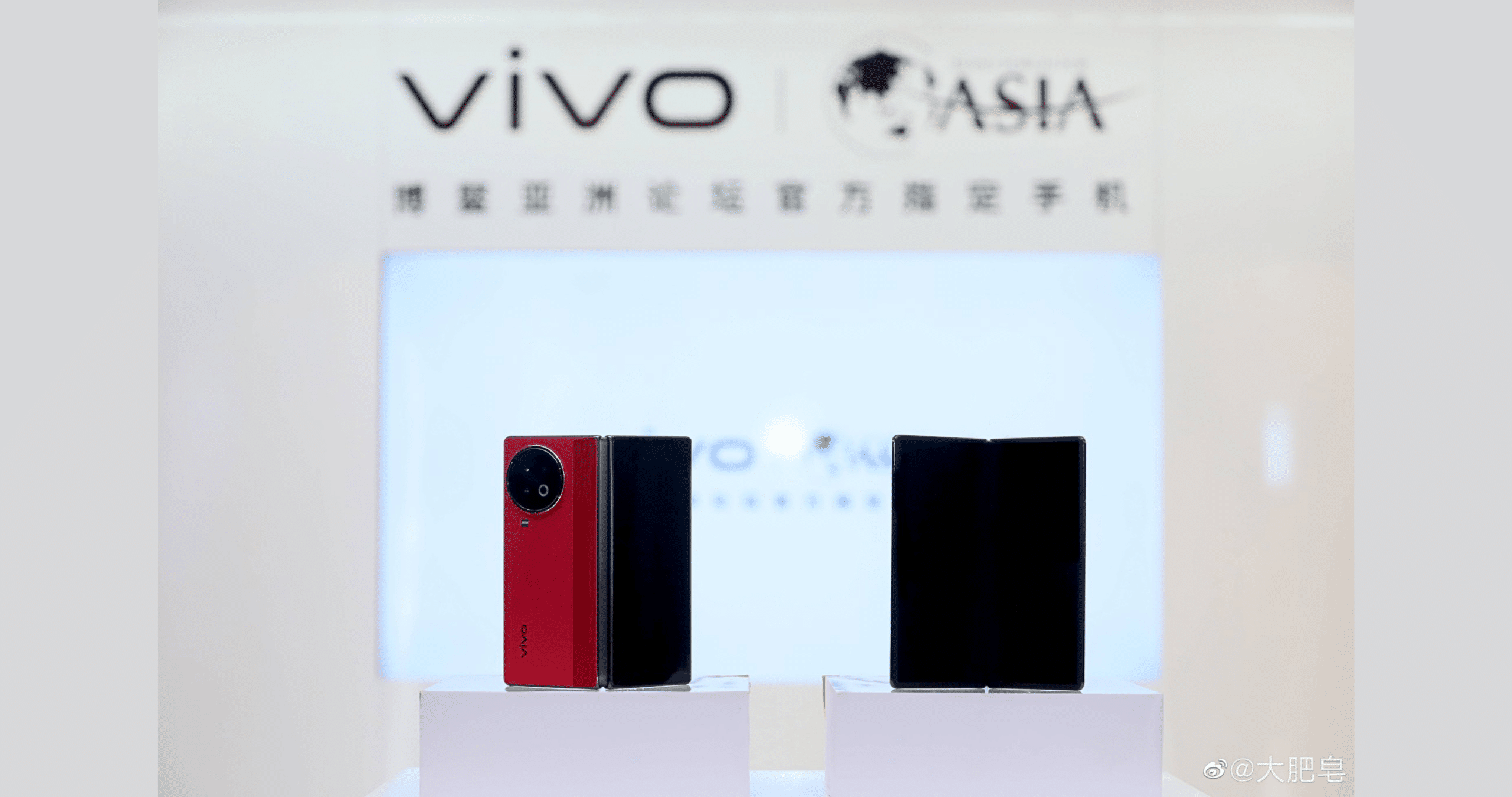 Vivo X Fold 2 and Vivo X Flip specifications 