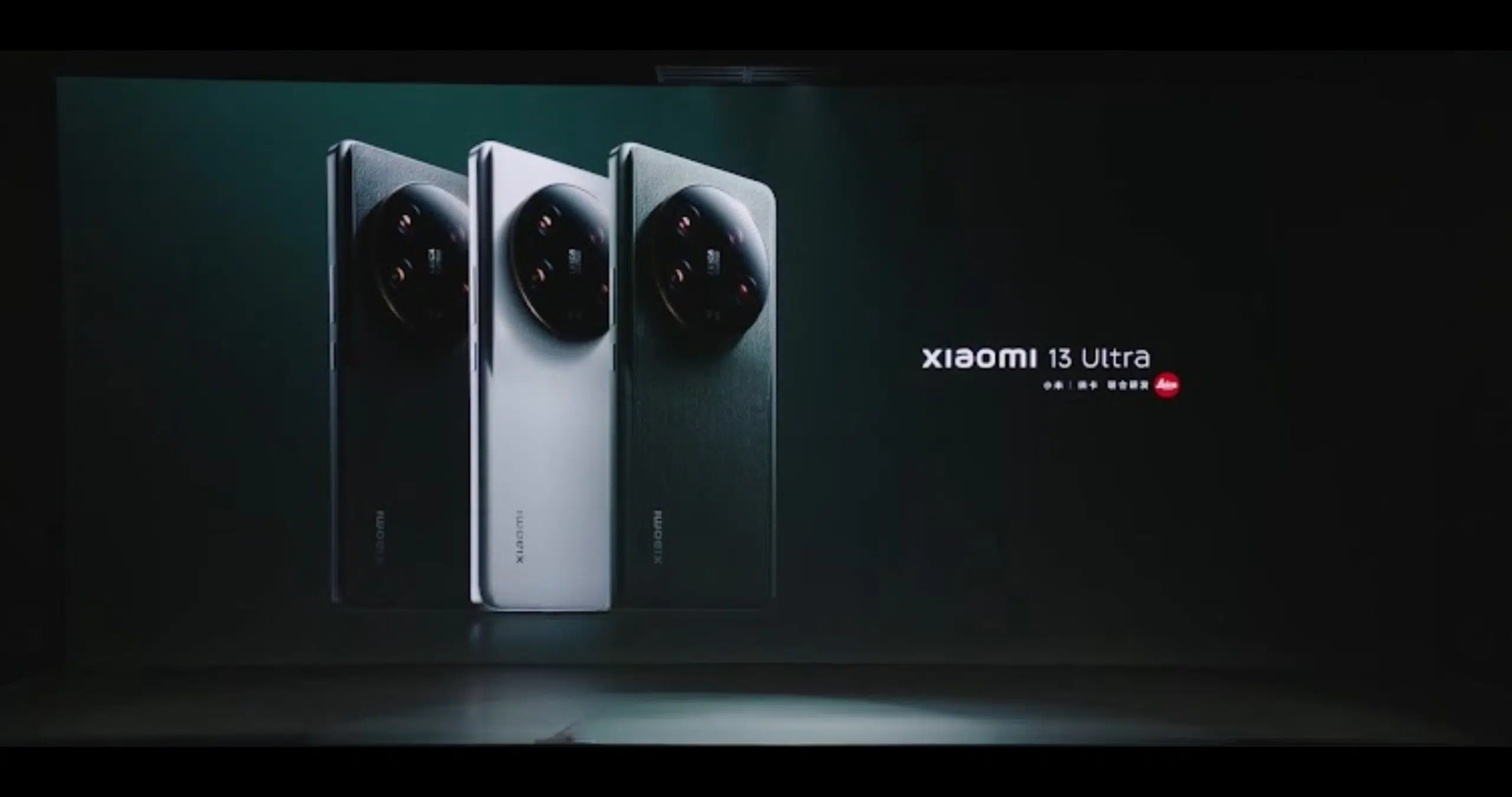 Xiaomi 13 Ultra Specifications
