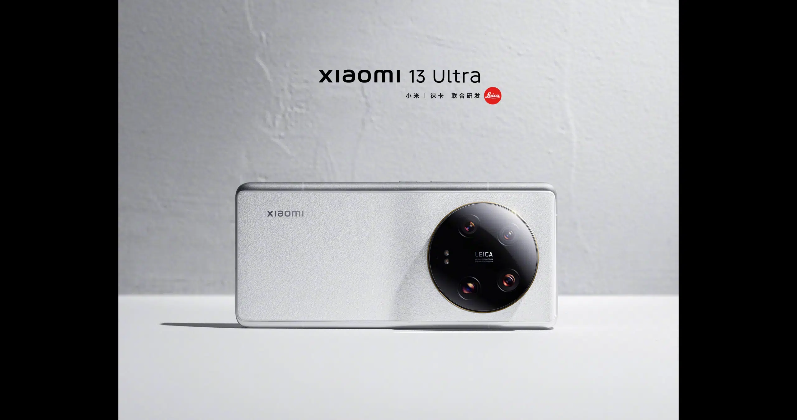 Xiaomi 13 Ultra is launching Globally on April 18th