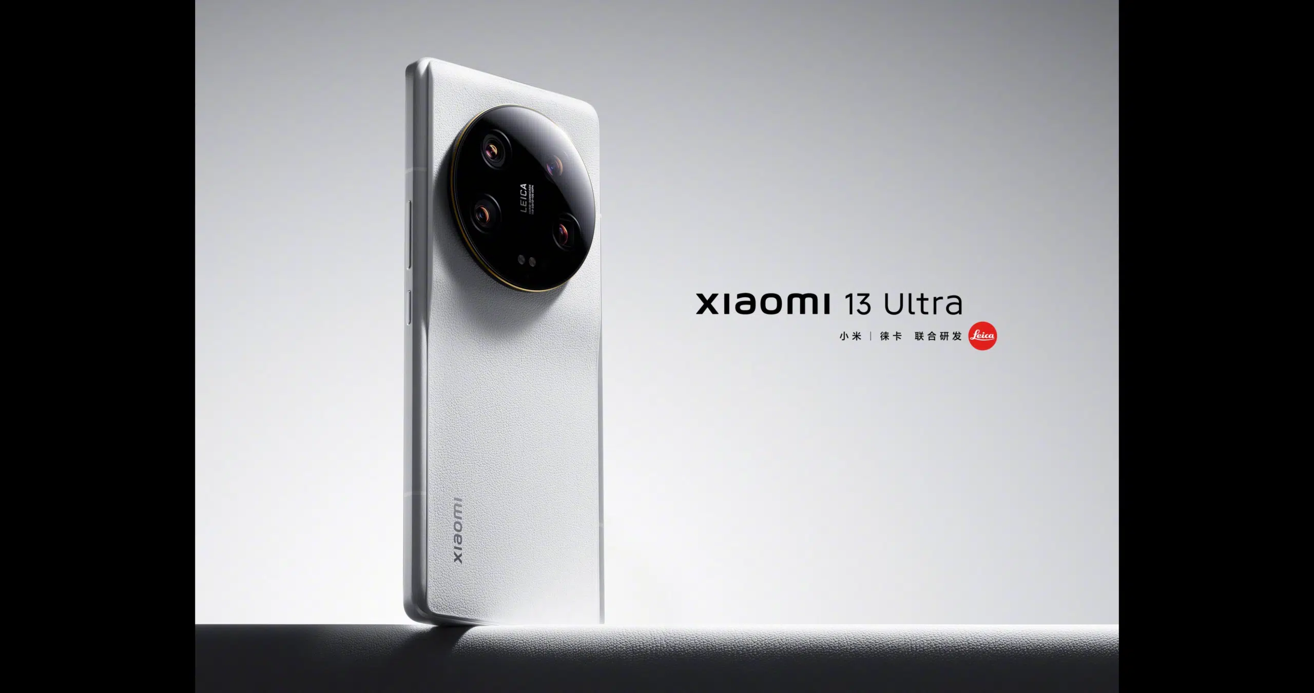 Xiaomi 13 Ultra is launching Globally on April 18th
