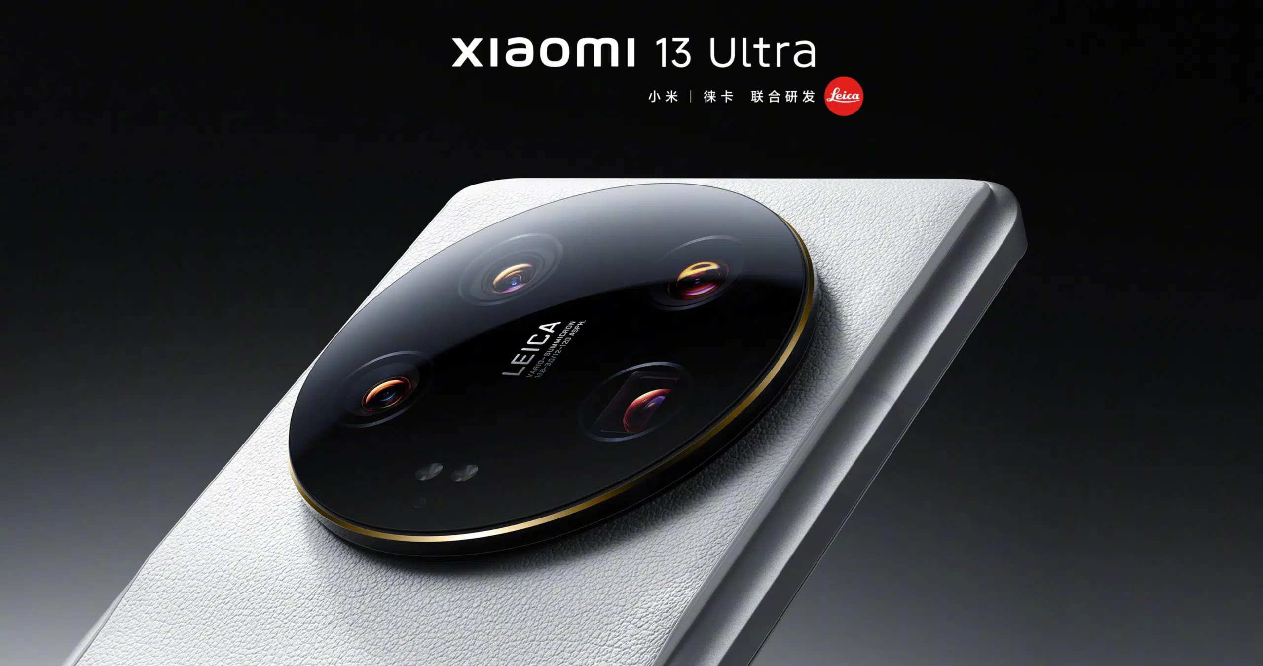 Xiaomi 13 Ultra official teaser revealed