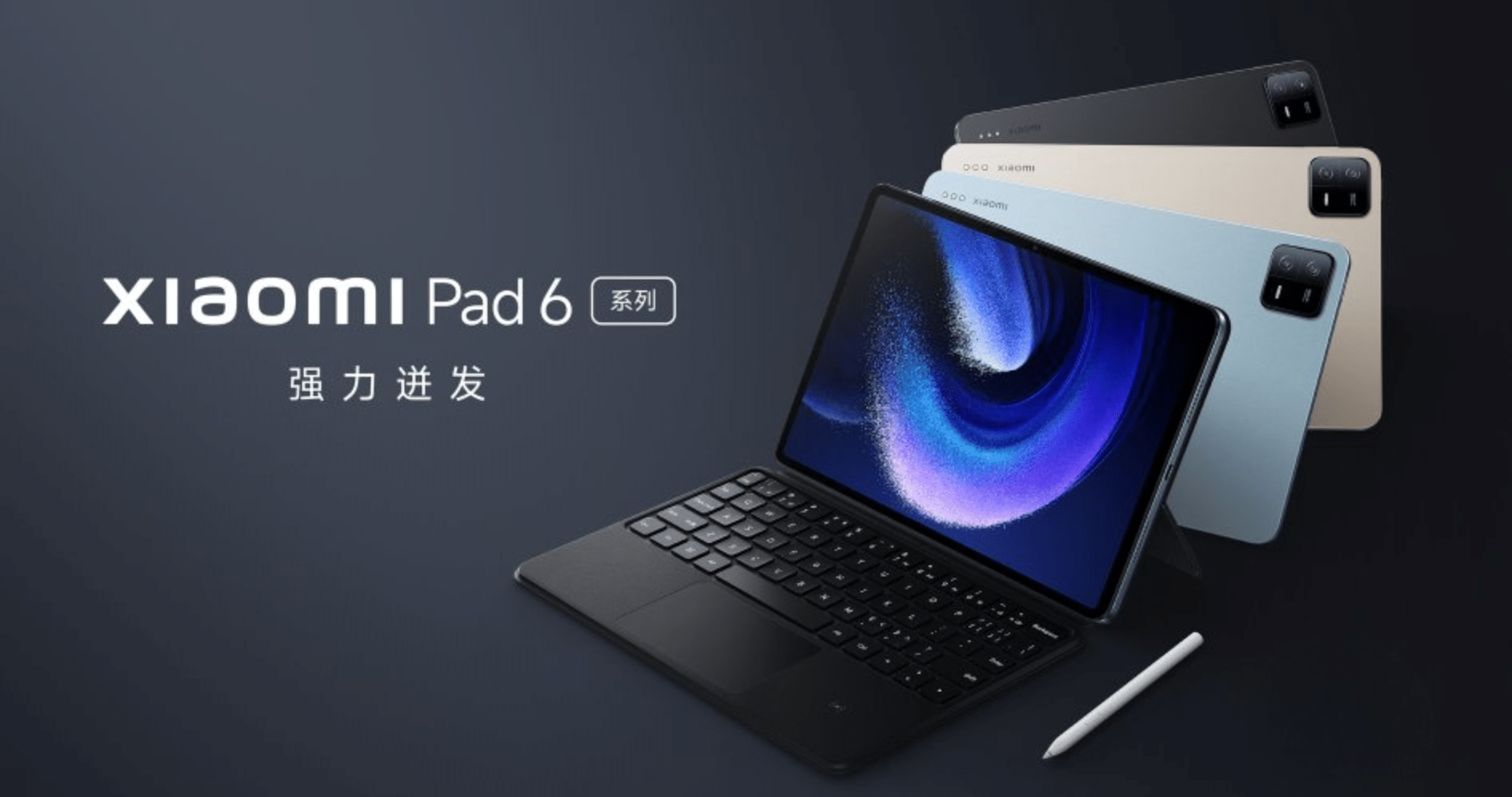 Xiaomi Pad 6, Pad 6 Pro launched Globally