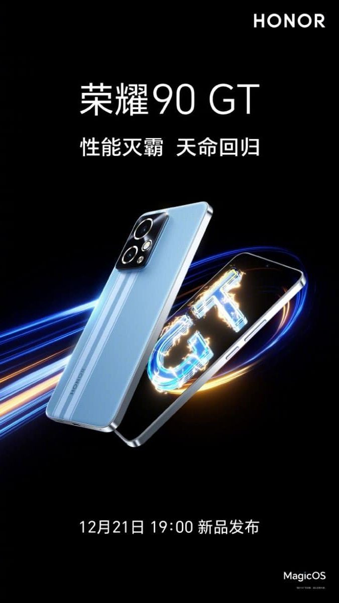 Honor 90 GT launch, design