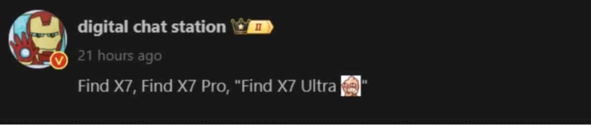 OPPO Find X7 Ultra