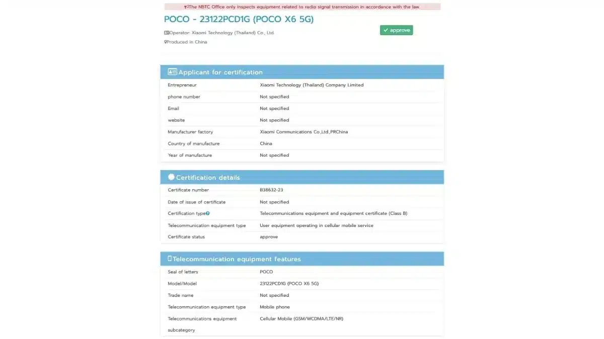POCO X6 5G NBTC certification