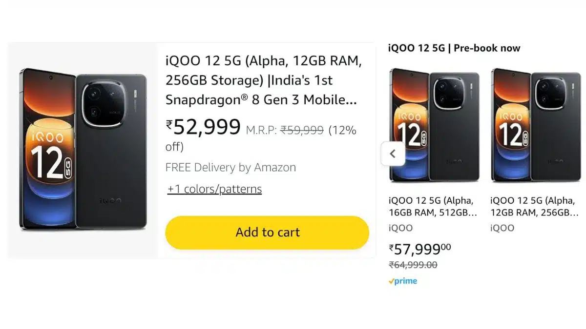 iQOO 12 price in India