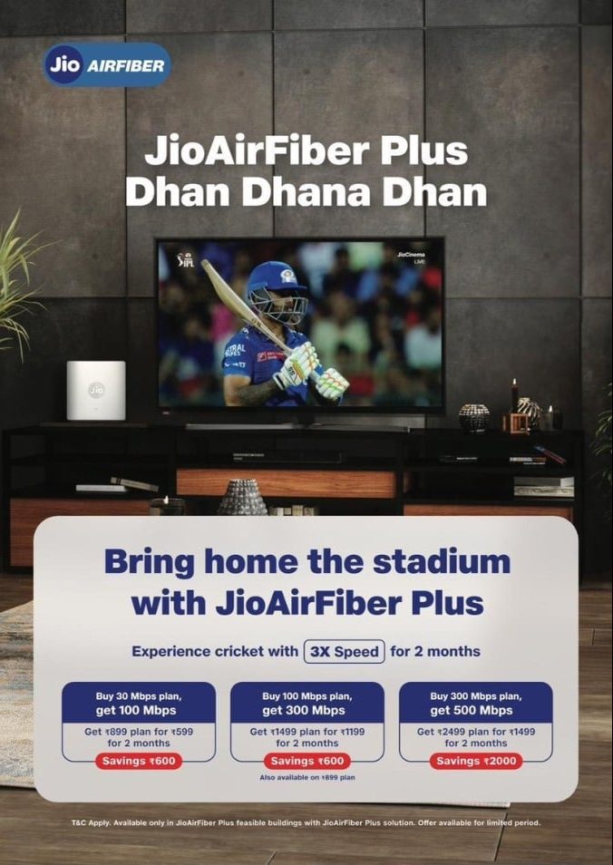 Jio AirFiber Plus Dhan Dhana Dhan