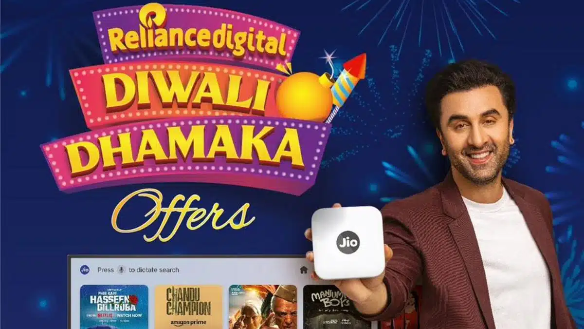 Reliance Diwali Dhamaka Offer: Free Jio AirFiber Service for One Year